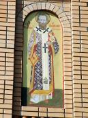 Св. Володимир, митрополит київський