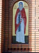 Св. Антоній Печерський