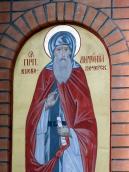 Півпостать