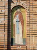 Св. Микола Святоша