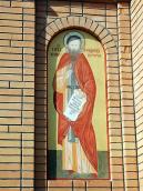 Св. Феодосій Печерський