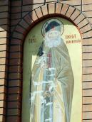 Півпостать