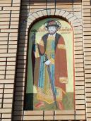 Св. олександр Невський