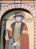 Півпостать