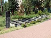 2010 р. Стела і пам’ятні плити з…