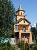 2010 р. Дзвіниця. Загальний вигляд із…