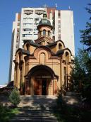 2010 р. Церква. Загальний вигляд із…