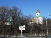 2011 р. Загальний вигляд з південного…