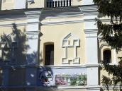 1-й ярус, верхня частина