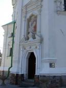 2011 р. Фрагмент північного рамена з…