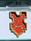 Герб М.Миклашевського