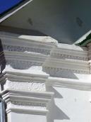 Пілястра і ґзимс