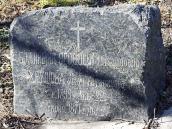 Могила Ф.М.Хрущової