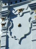 Гербовий щит