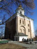 2011 р. Загальний вигляд з південного…