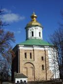 2011 р. Загальний вигляд з півдня