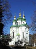 2011 р. Загальний вигляд з південного…