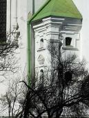 Південно-східний вбудований об’єм