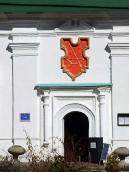 Південний портал