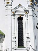 Вікно південно-східної грані вівтаря