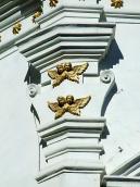 Капітель пілястри вівтаря