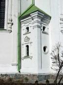 Південно-східний вбудований об’єм