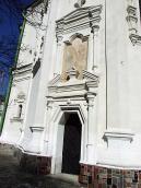 2011 р. Південна грань південного…