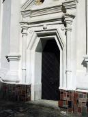 Південний портал