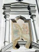 2011 р. Ніша південної грані…