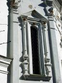 Вікно південно-західної грані…