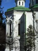 Західне рамено