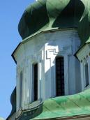 Барабан центрального верху