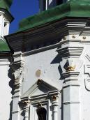 Ґзимс і капітелі пілястр південного…