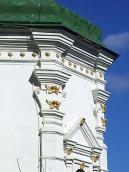 Фрагмент південно-східної грані вівтаря