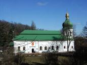 Вигляд з півдня