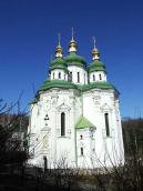 2011 р. Загальний вигляд з південного…