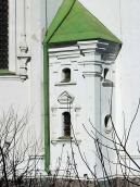 Південно-східний вбудований об’єм