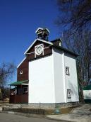 Годинникова вежа