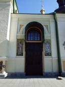 2011 р. Північна частина західного…