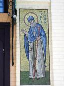 Мозаїка “Св.Іона”