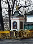 2011 р. Каплиця. Вигляд з північного…