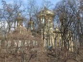 2011 р. Загальний вигляд з південного…