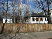 Комора і хата