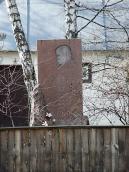 2011 р. Пам’ятна стела. Вигляд зі сходу