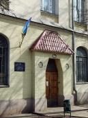 Головний вхід