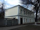 2011 р. Загальний вигляд з південного…