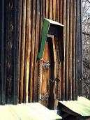 Південні двері