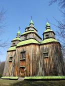 Вигляд з південного сходу