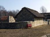 2011 р. Комори 4, 5. Загальний вигляд…