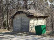 2011 р. Загальний вигляд з тильного боку